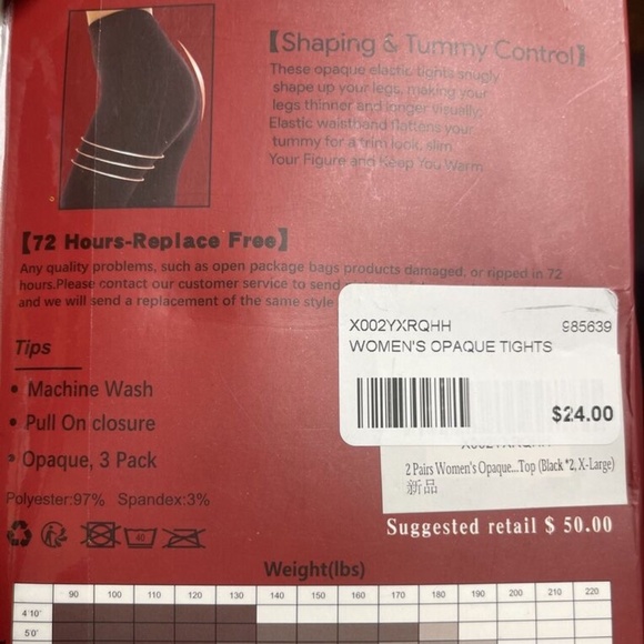 Slimming Tights High Waist Tights Control Top Pantyhose 3 pairs Black New - Picture 2 of 4